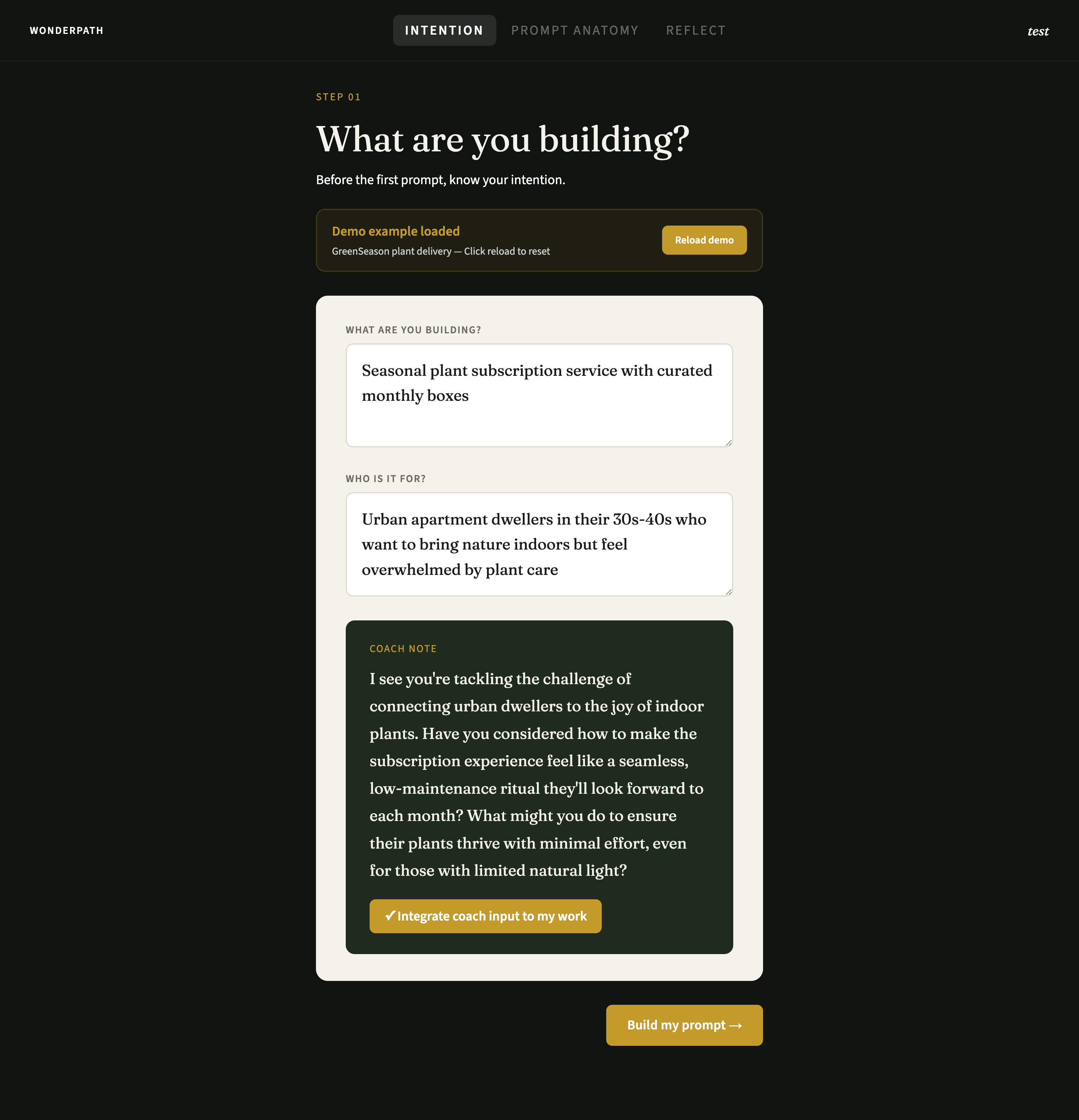 AI workshop design tool - screen 1