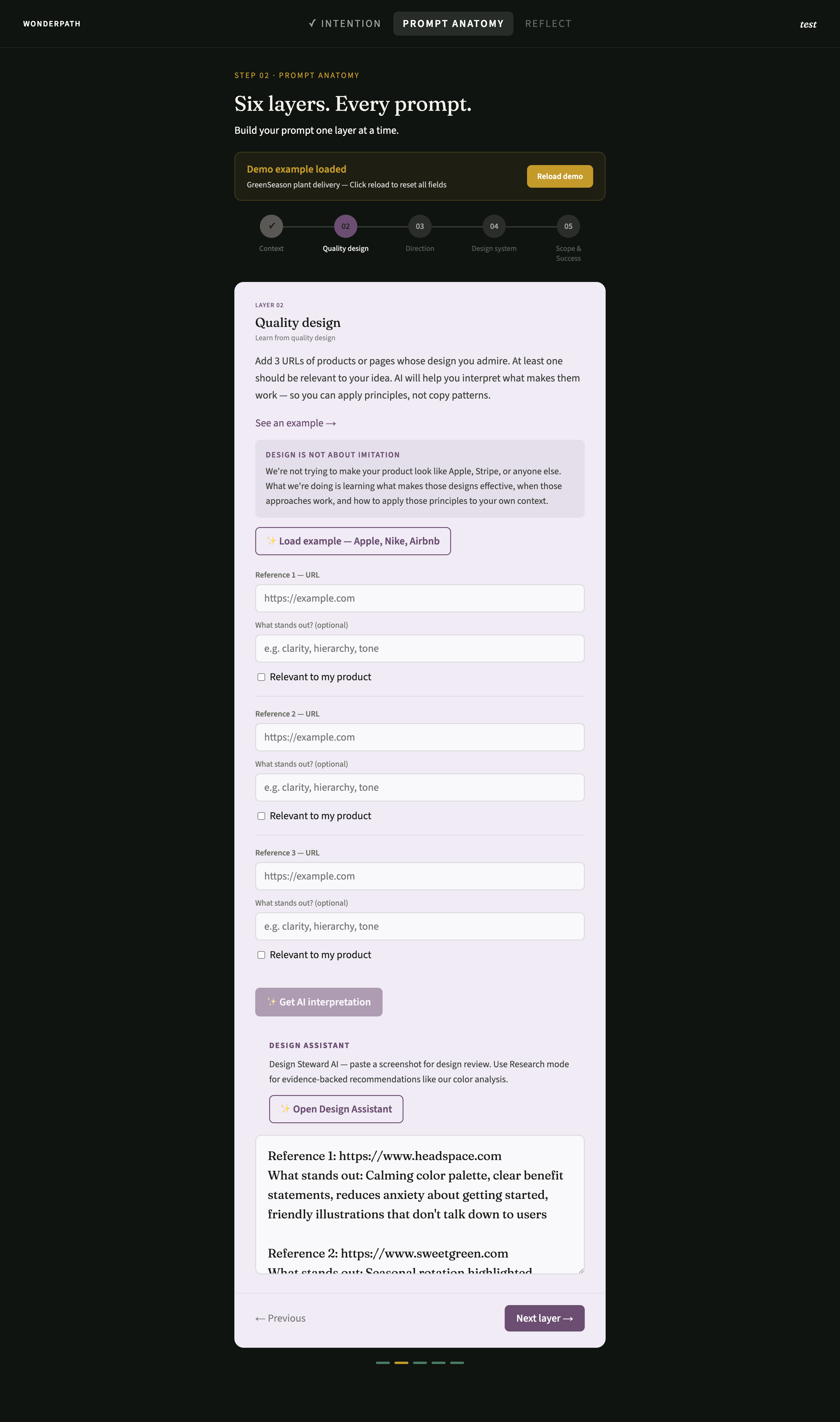 AI workshop design tool - screen 3