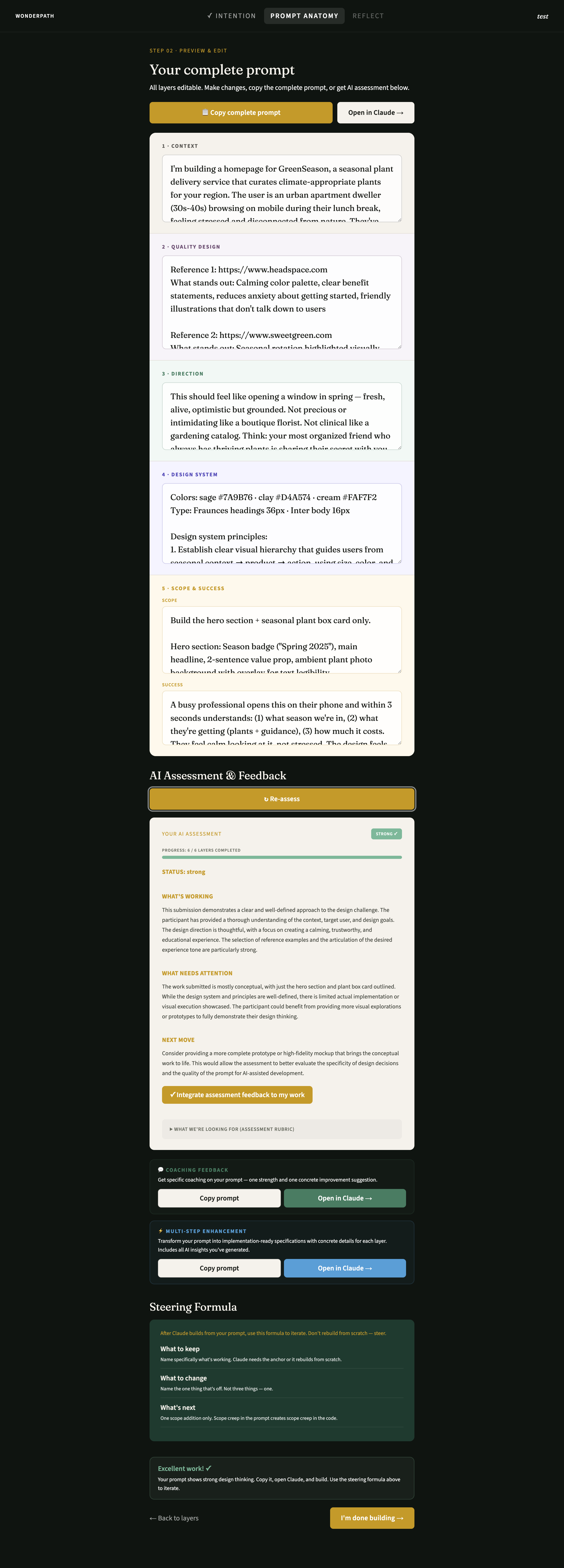 AI workshop design tool - screen 7