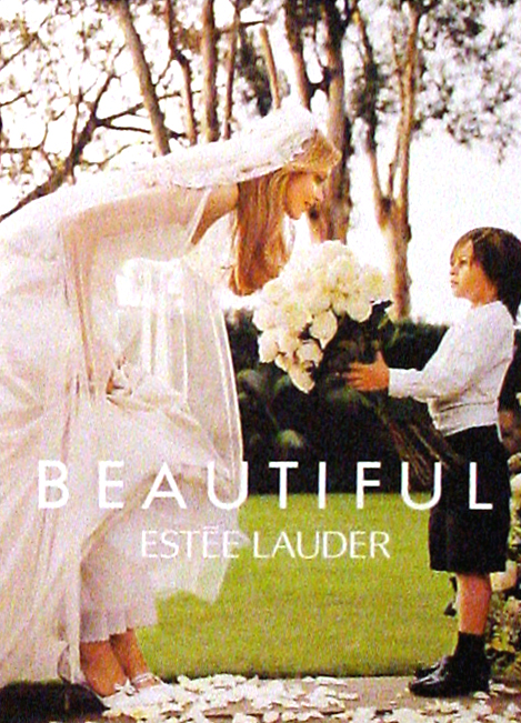 Estée Lauder — brand card